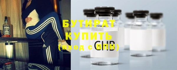 мдпв Вязники